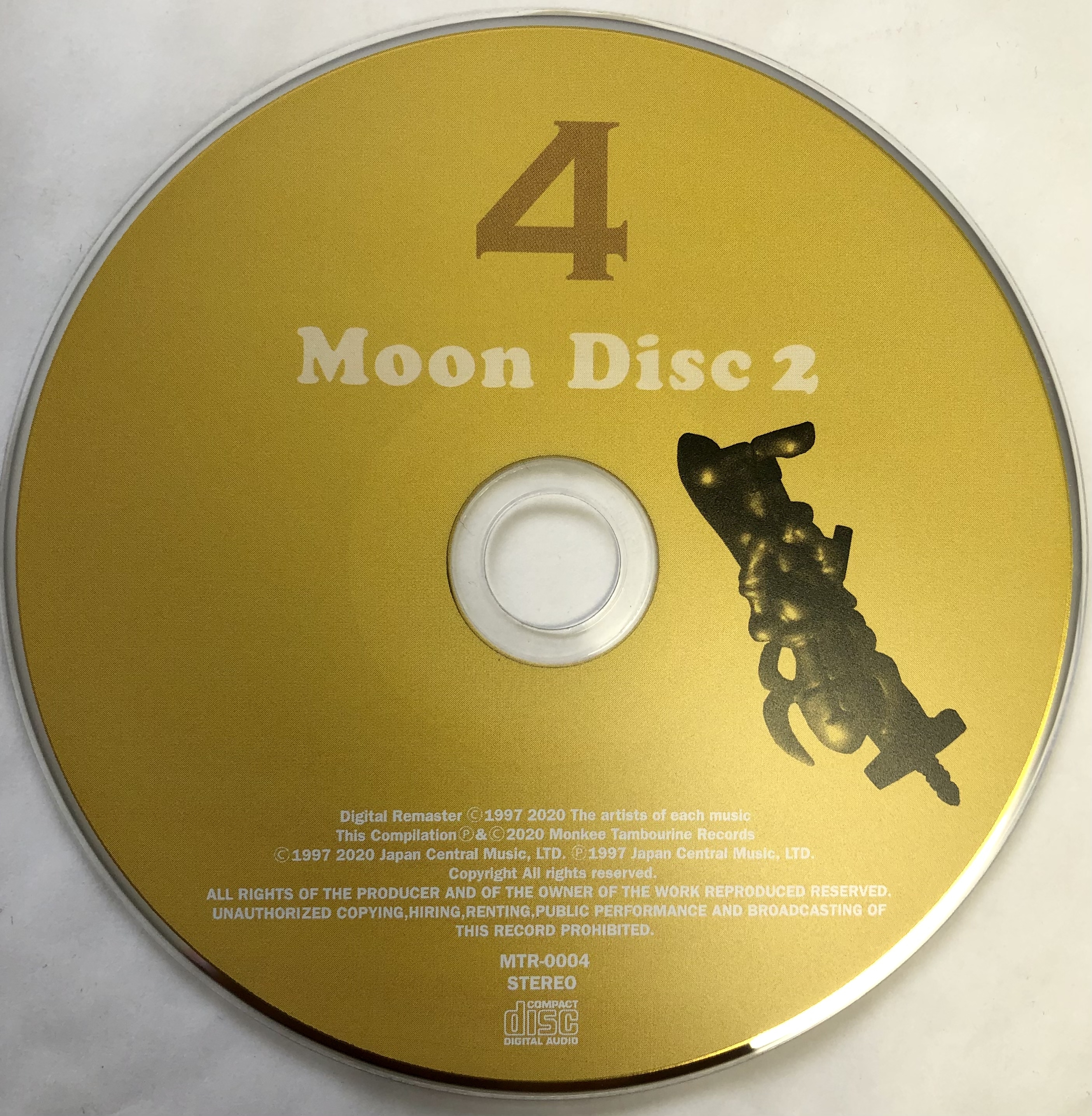 EX-PO '97 In memoriam the moondays (2020) MP3 - Download EX